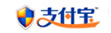 支付宝支付