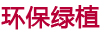 鲜花网
